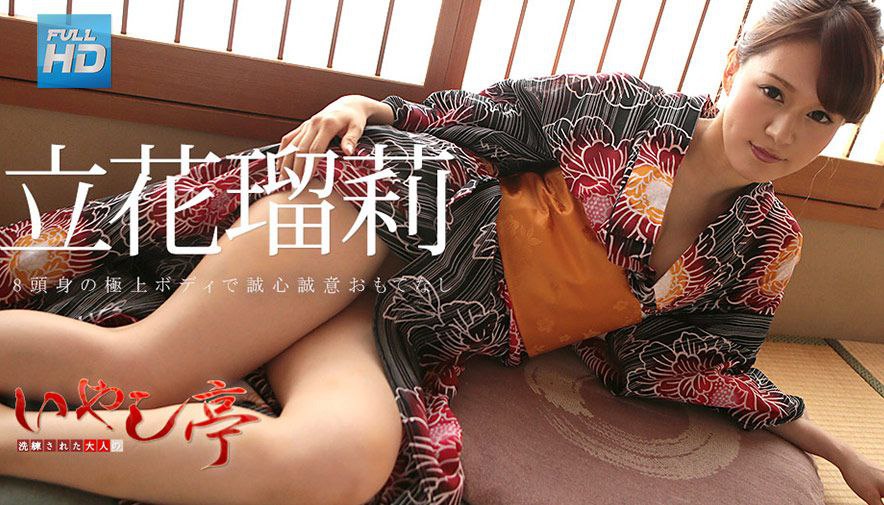 【虎牙重磅】颜值御姐 小辣椒 高价定制裸舞流出 这屁股抖得真是好性感 骚穴露出大秀